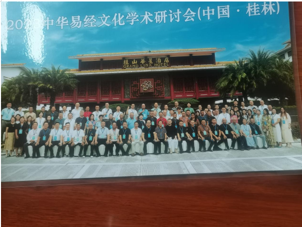 三十载匠心筑居，半生问道求真——环境易学实战派田新平的修行之路