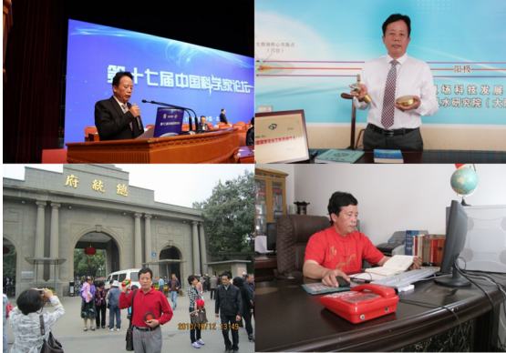 四十年磨一剑：韦善国让传统地理智慧长出科技之翼