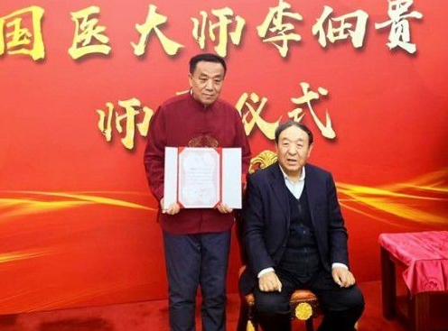 仁心济世承岐黄 月满杏林暖人间——国医大师闻树忠的中秋情怀