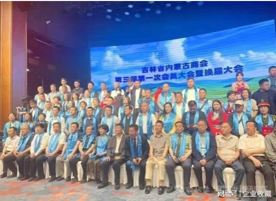 仁心济世承岐黄 月满杏林暖人间——国医大师闻树忠的中秋情怀