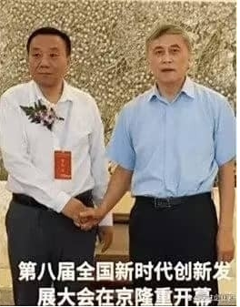 仁心济世承岐黄 月满杏林暖人间——国医大师闻树忠的中秋情怀