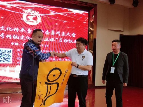 家国同庆时 文脉传薪火 5家主流媒体联合报道蔡志云半世深耕国学的传承答卷