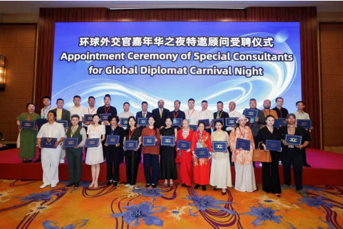仁心守易医根脉 国粹耀盛世华诞——建国77周年特别报道之易医文化传承者李瑞兰