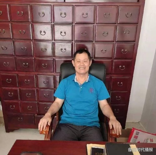 建国77周年特别报道基层中医李瑞：承岐黄薪火 守医者初心 拓创新之路