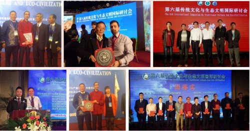 文脉戍边77载 国学根脉耀家国——记国学文化传承者金大琳的文化坚守之路
