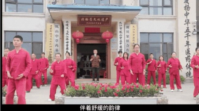 本草藏心承岐黄　济世传薪谱华章 济世堂蔡氏中医药非遗代表性传承人、中医学者蔡锦芳