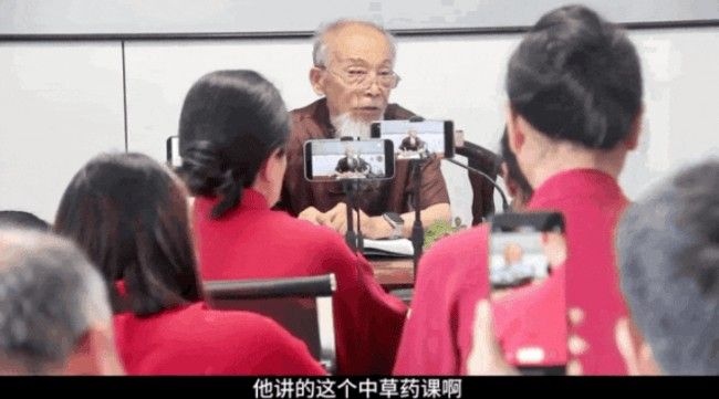 本草藏心承岐黄　济世传薪谱华章 济世堂蔡氏中医药非遗代表性传承人、中医学者蔡锦芳