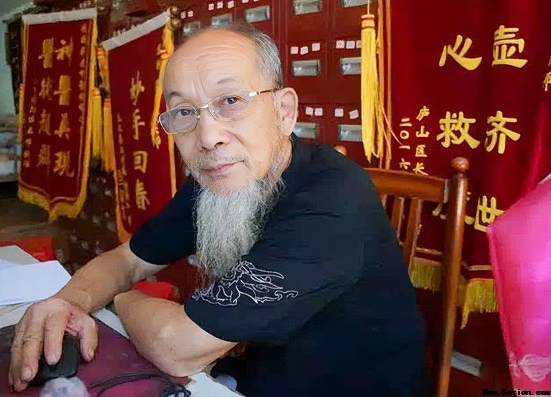 本草藏心承岐黄　济世传薪谱华章 济世堂蔡氏中医药非遗代表性传承人、中医学者蔡锦芳
