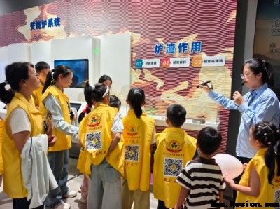 黄马甲探寻城市“绿色密码”：向浪费说“不” 让垃圾归“零”