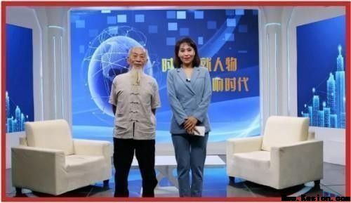 本草藏心承岐黄　济世传薪谱华章 济世堂蔡氏中医药非遗代表性传承人、中医学者蔡锦芳