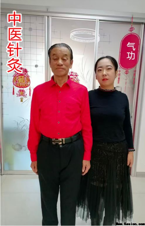大健康中医气功 《中华乾坤悟性秘功》：以气为钥，解锁身心与自然的健康之道
