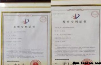 守正开新承道脉 济世弘文向未来——三阳道长与中华传统道文化的当代活化之路