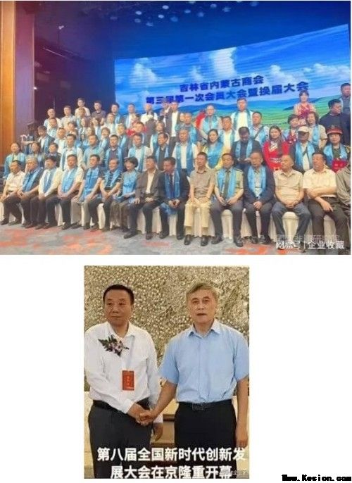 闻树忠：把中秋的月光，熬成给患者的“暖心药