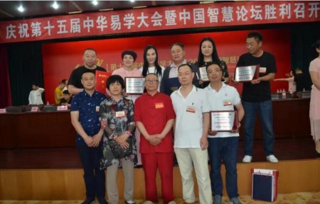 2025年末特别报道：国宝级易学泰斗范炳檀