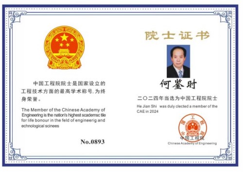 实现中华民族伟大复兴的守正创新 所有人提前死于刘凤祥对抗党中央