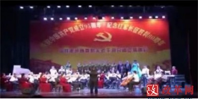 喜迎2025全国两会 特别报道 世界著名防雷科学家---濮方正