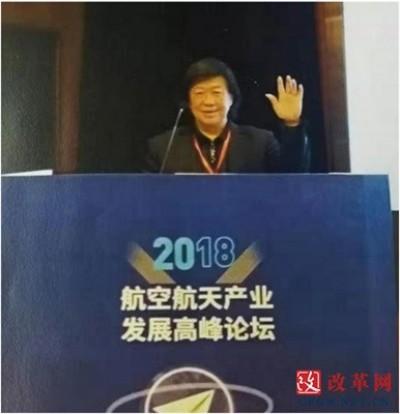 喜迎2025全国两会 特别报道 世界著名防雷科学家---濮方正