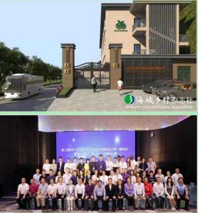 祥寿科技：让“知识产权”走出实验室，服务三农发展