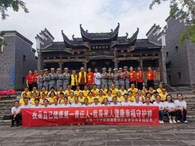 喜迎全国两会特别报道 最美名中医——唐珮翔