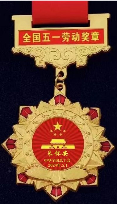 【全国两会重点推荐报道】中医药杰出贡献人物——朱怀安