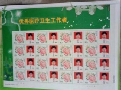 【全国两会重点推荐报道】中医药杰出贡献人物——朱怀安