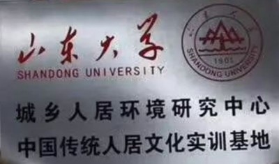 2025两会重点推荐 新大囯学文化研究院院长---席学易