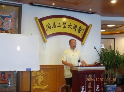 2025两会重点推荐 新大囯学文化研究院院长---席学易