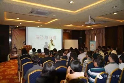 2025两会重点推荐 新大囯学文化研究院院长---席学易