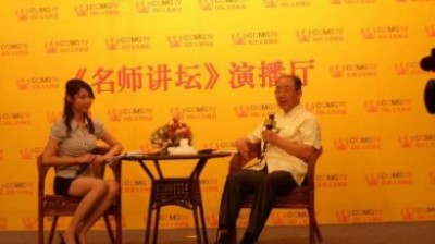 2025两会重点推荐 新大囯学文化研究院院长---席学易