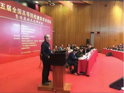 2025两会重点推荐 新大囯学文化研究院院长---席学易