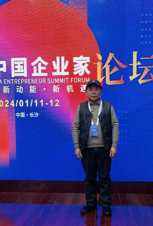 林伏明：领军新能源科技，擘画湖南骏能绿色发展蓝图