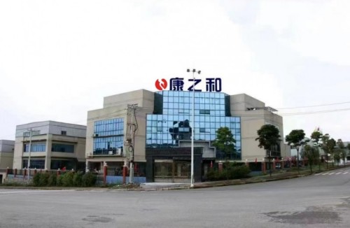 康之和苗药冯文龙：厚植苗药传承底蕴，赋能民族医药高质量发展