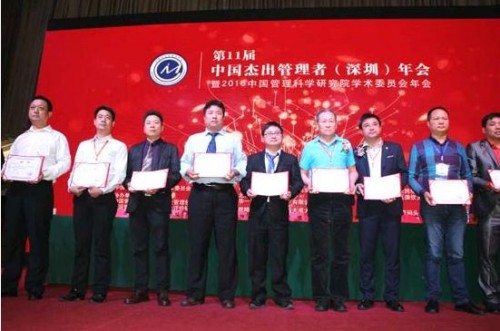 金马迎春·大国农匠：刘福信——以科技为犁守护土壤，用初心赋能乡村振兴