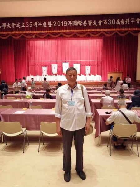 喜迎2026全国两会特别报道： 白双进---奇门遁甲研究与实践的探索者