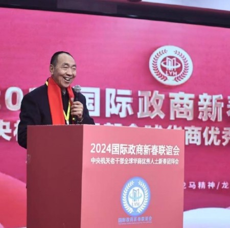 喜迎2026全国两会特别报道：守护百姓安康的民间中医标杆李茂林教授