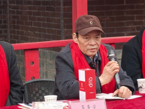 礼承千载 文启新程——周至县周文化传承发展中心挂牌仪式圆满举行