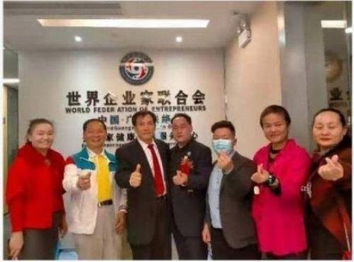 2026献礼两会特别报道：量子氢氧健康第一人廖永贵——用科技点亮生命健康之光