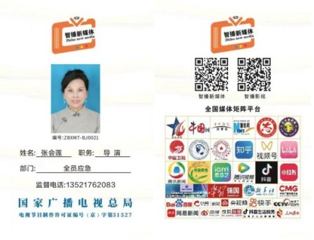 聚焦两会特别报道：张会莲以文化为笔，在时代考卷上书写巾帼担当