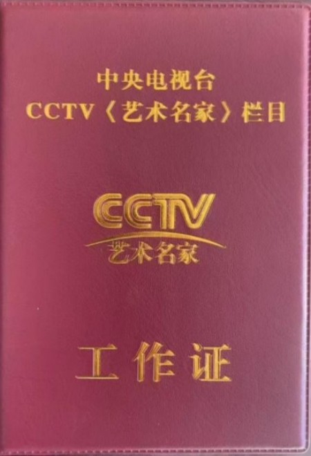 《发展百万家庭企业》创新为民谋利为国创税的领头羊——环宇力康生物的健康产业突围之路