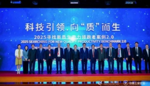 聚焦两会·文化传承｜禅极文化：以东方智慧浇灌生命觉醒，以文化之魂厚植家国情怀