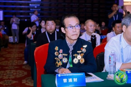 传承创新守初心 仁心笃行护健康——记中医专家曾浦财在“十五五”中医药发展中的使命担当