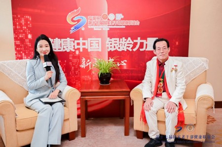 传承创新守初心 仁心笃行护健康——记中医专家曾浦财在“十五五”中医药发展中的使命担当