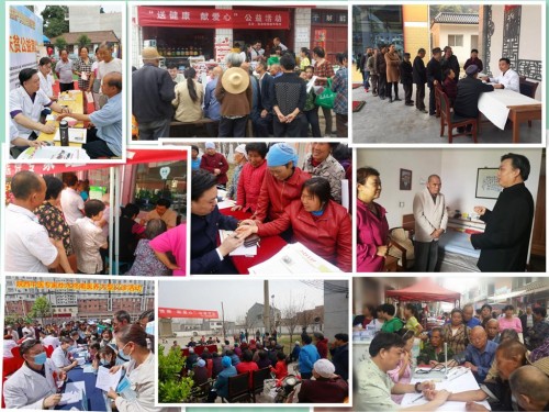 李宏中医---“国医楷模”