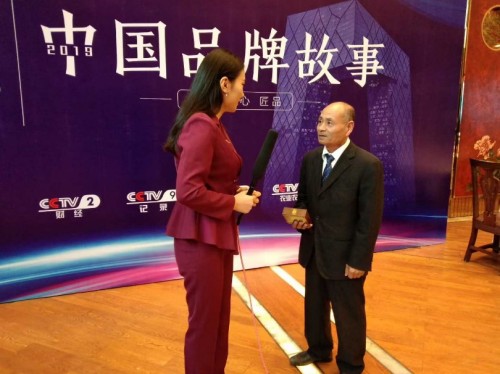 51特别报道：医路深耕五十载 仁心妙手守健康——记资深中医专家杨宗仙