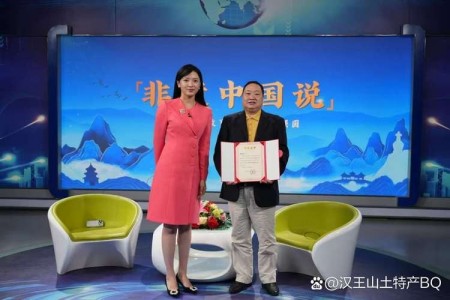 五一特别报道：赖鸿春——从医药专家到电商领航者的奋斗之路