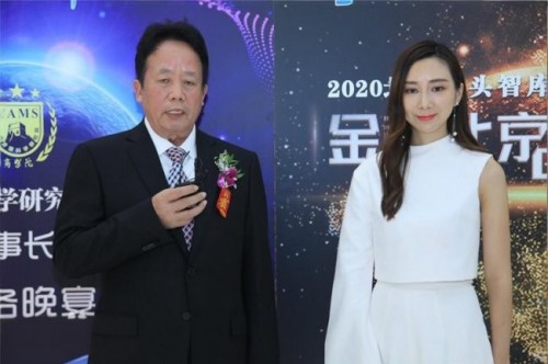 解码东方智慧：韦善国与太极场理论的跨文明革命