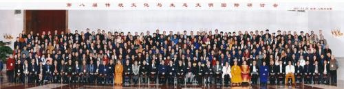 五一特别报道：以易韵传薪火，用仁心暖大众 易学传承者王建萍老师