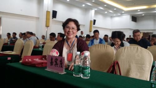 五一特别报道：以易韵传薪火，用仁心暖大众 易学传承者王建萍老师