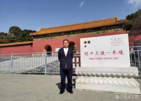 一代宗师金土皓︱为中华富强开创新绝学和新绝技