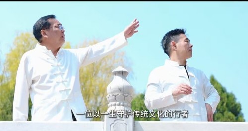 以易医之道承文化根脉——记非遗传承者符加滨的守正与创新